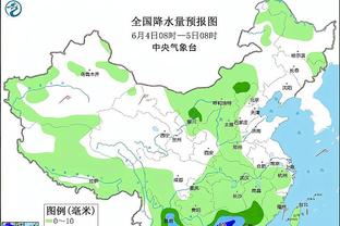 雷竞技电竞专家截图2